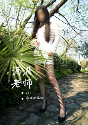 欧美毛片免费sss_BD英语电影免费在线