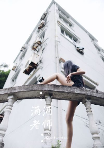 欧美服装网址_国产在线视频