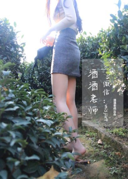 欧美158小个子穿搭博主_720在线手机播放