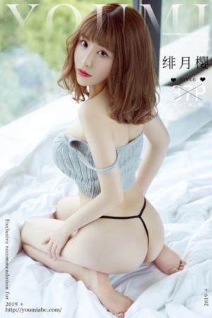 欧美日韩人妻一二三区_HD免费观看韩国