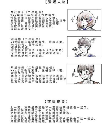 亚洲精品高清一二三区久久_4K超清在线观看