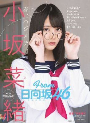 国产高清26uuu在线_国产剧全集免费观看