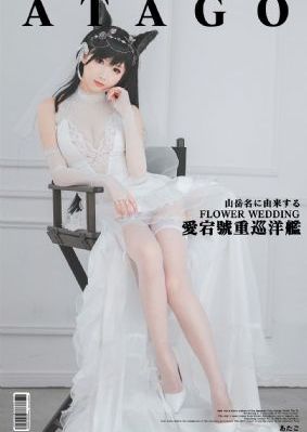 欧美伦理理在线观看_BD高清视频观看