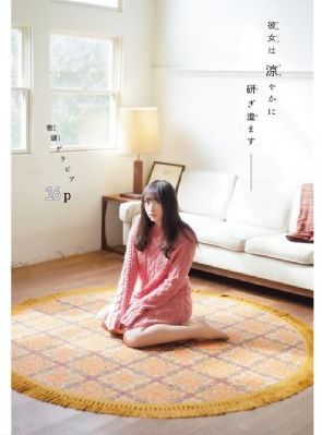 男人和狗头像欧美_1080在线播放