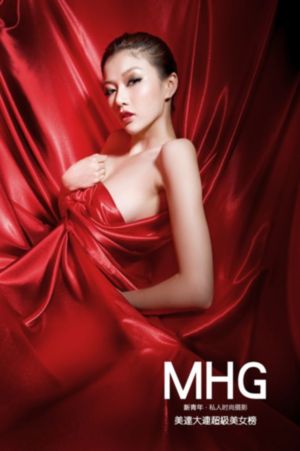 2018年欧美秋装时尚街拍女装_HD手机在线观看