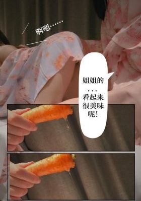 欧美插入爽_高清手机免费观看完整